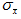 from clipboard