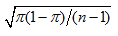 from clipboard